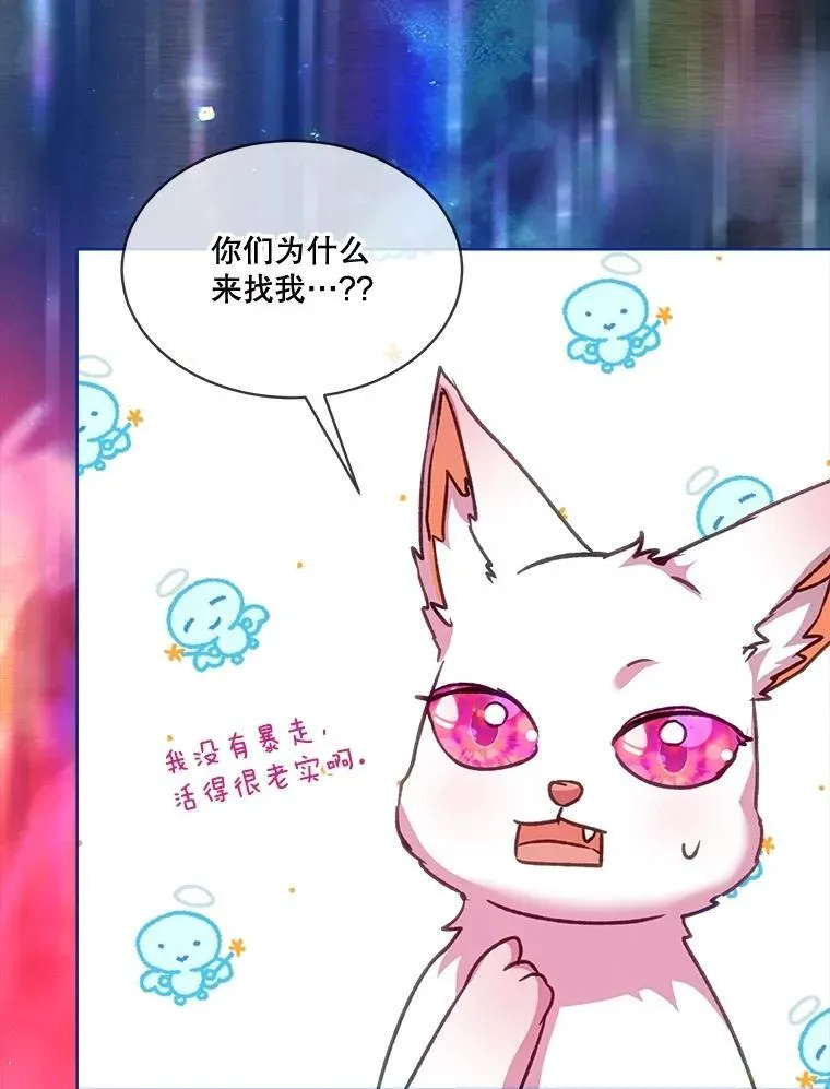 67.上课91