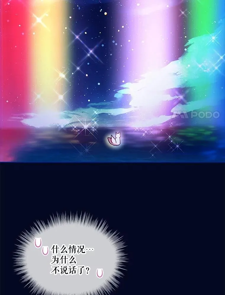 67.上课93