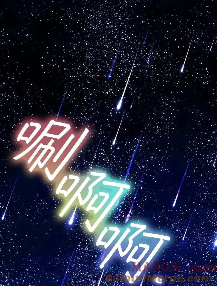 67.上课76