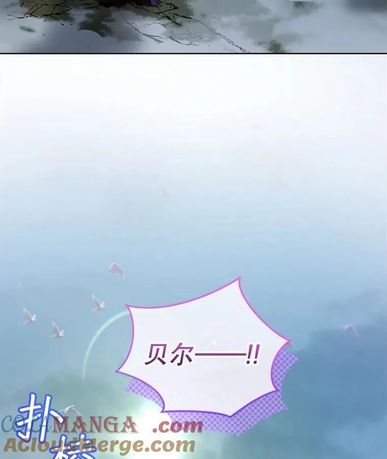 72.意外之吻100