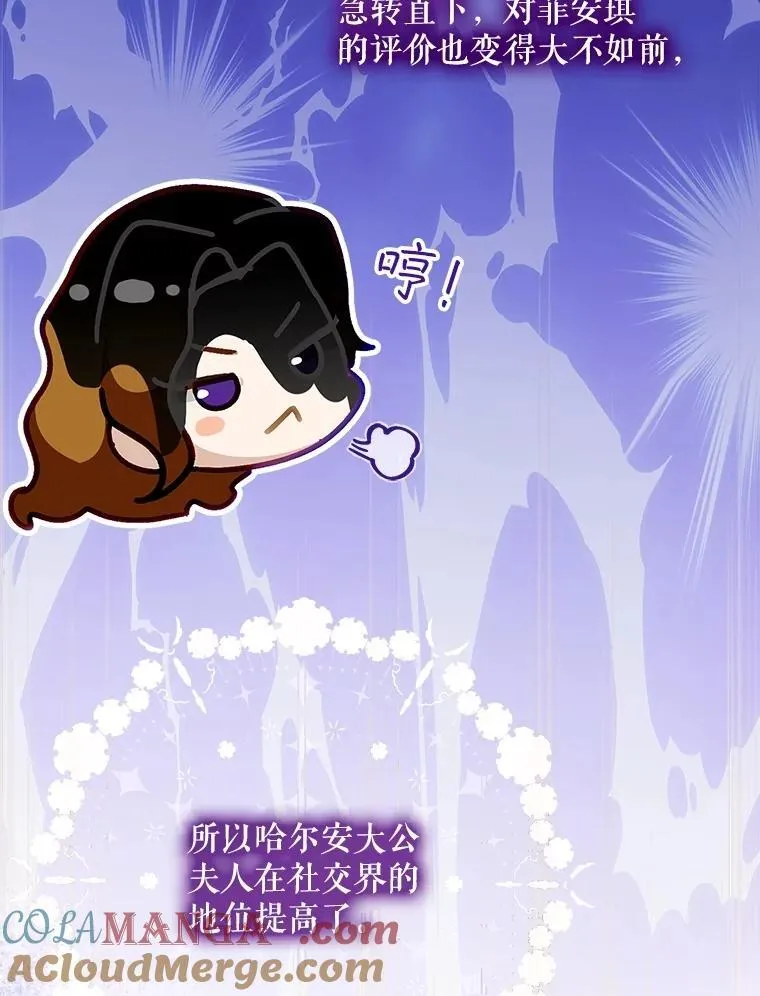 67.上课12
