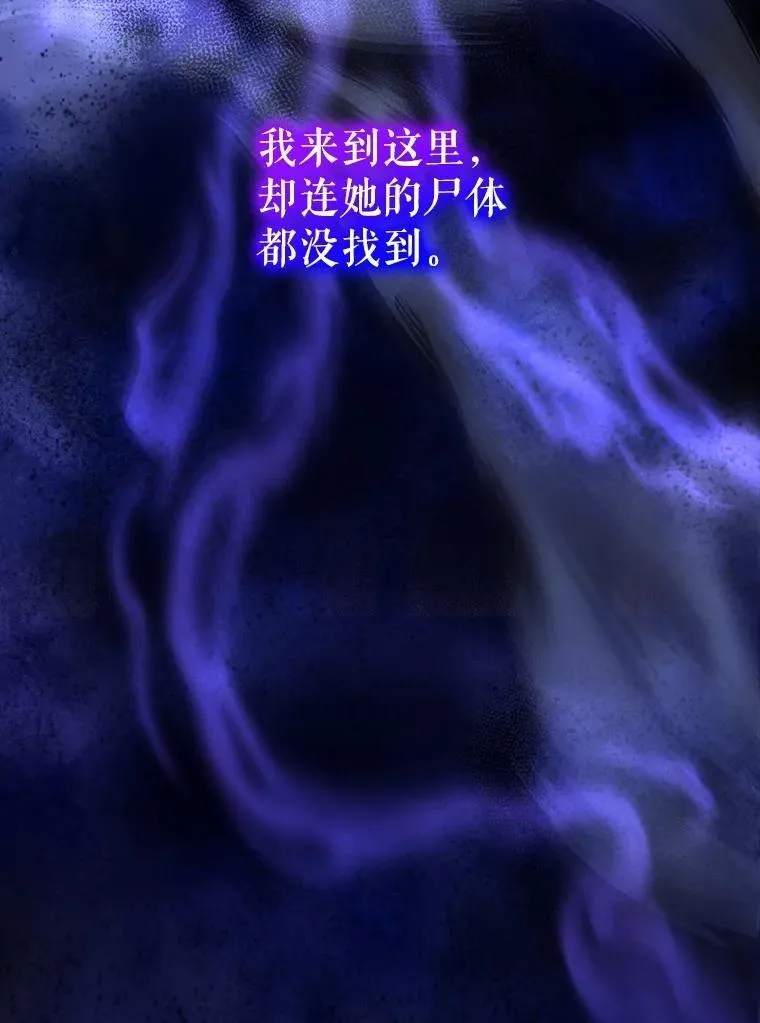 71.是梦境？77