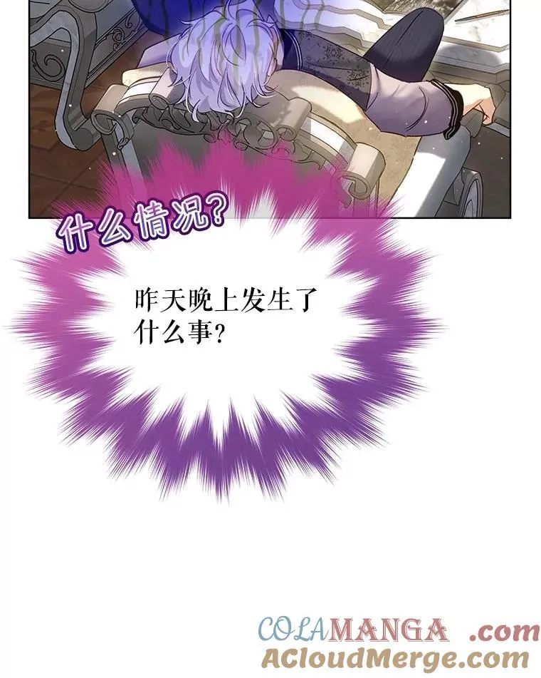 68.前去寻找100