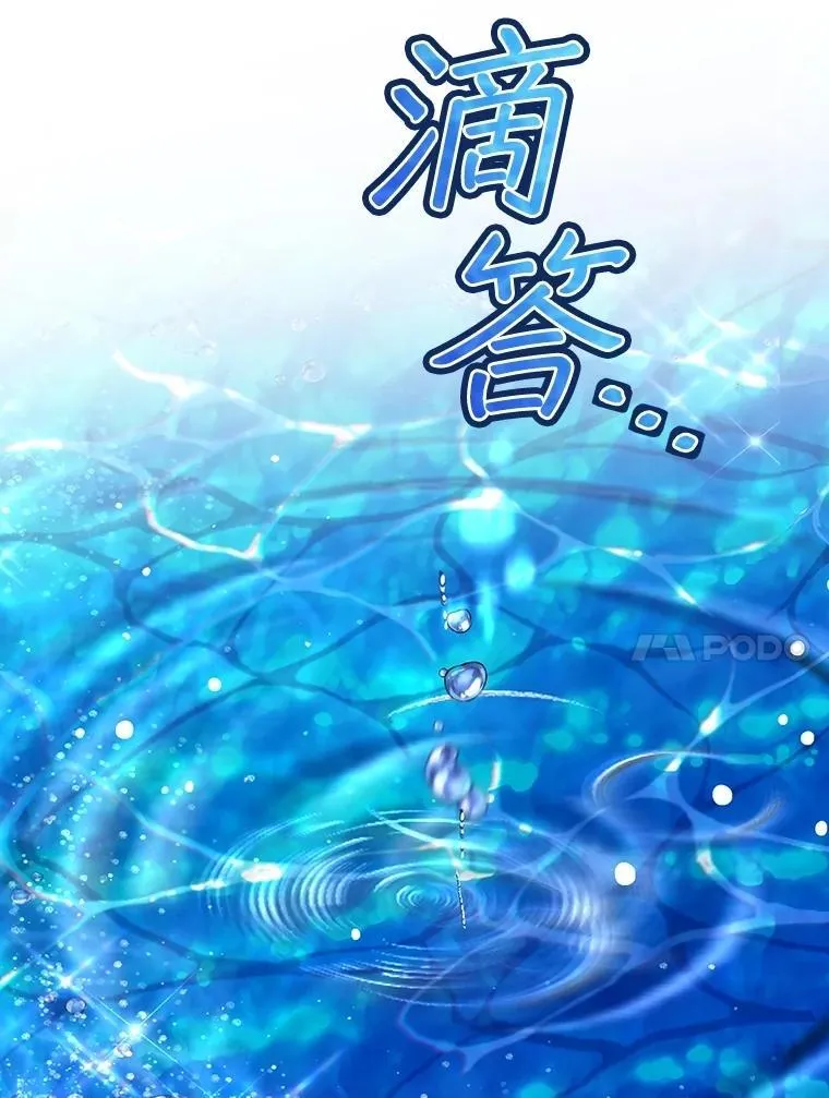 67.上课67
