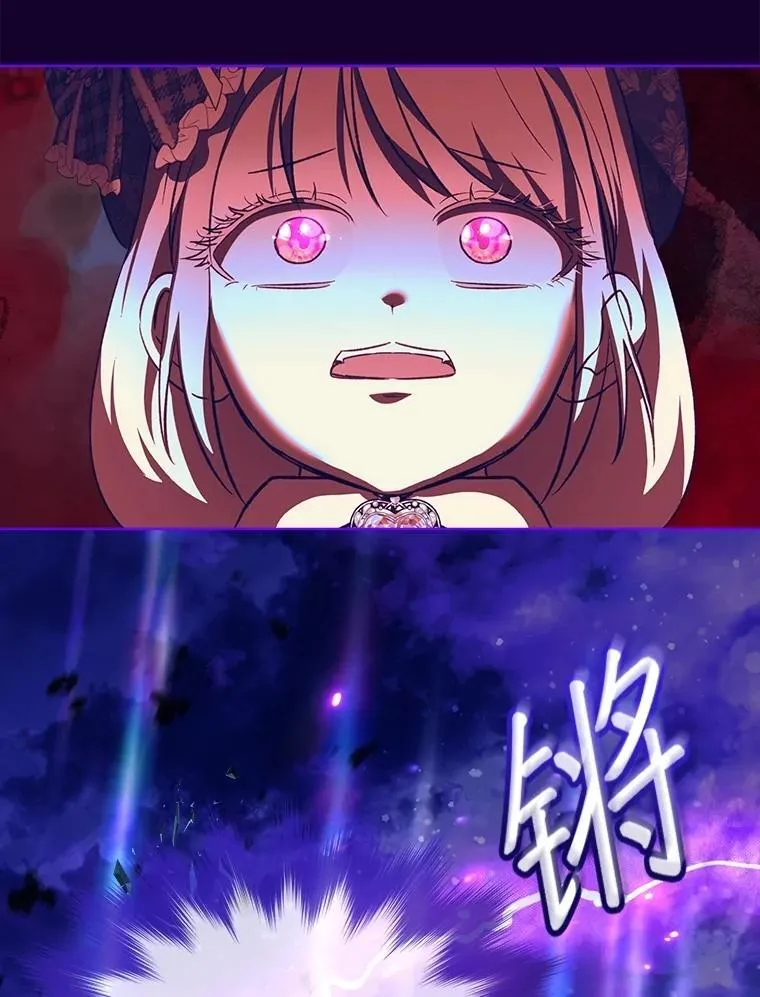 70.被卷走17