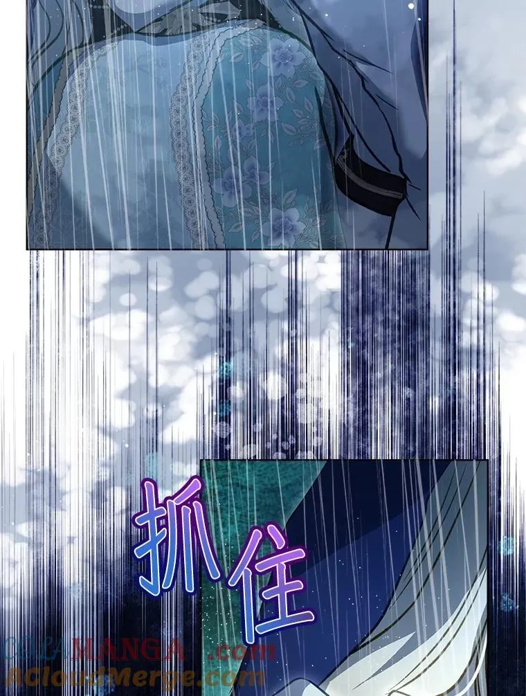 72.意外之吻12