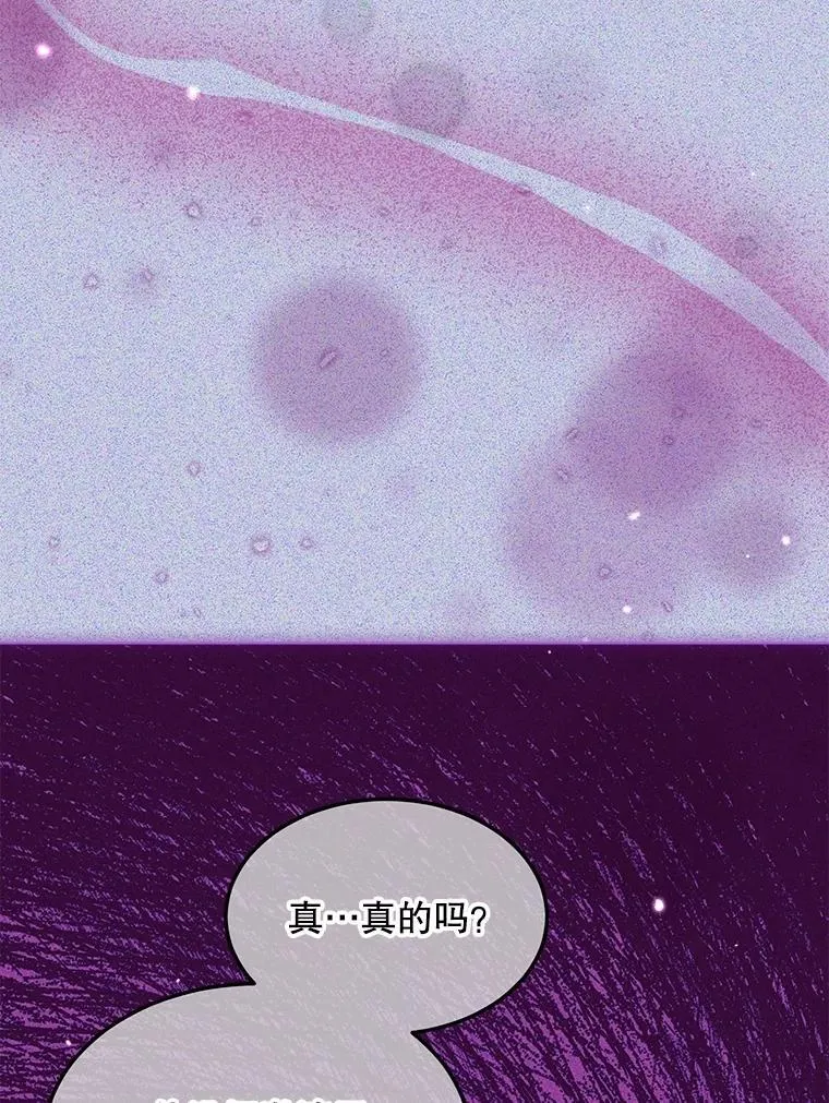 72.意外之吻135