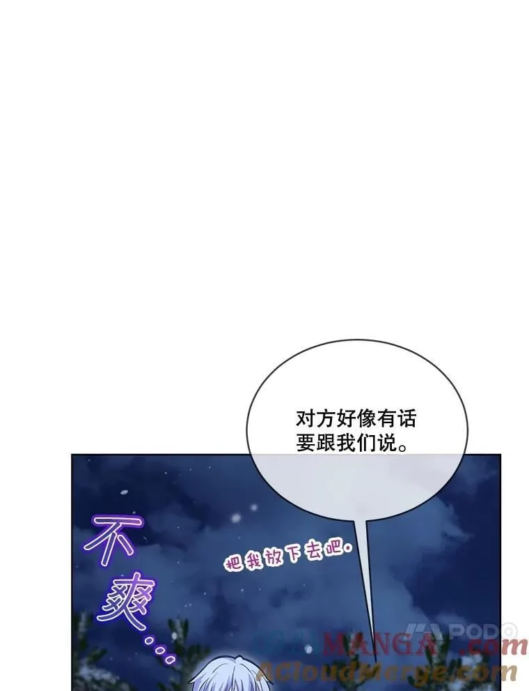 69.重伤64