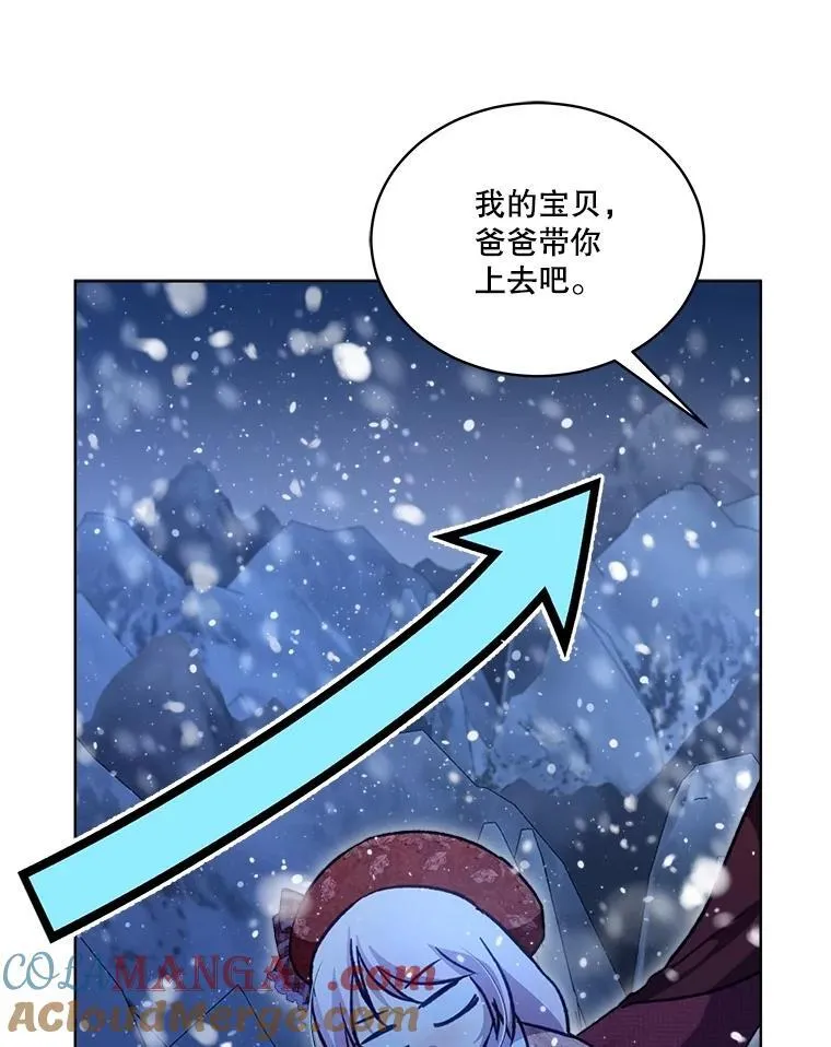 69.重伤24