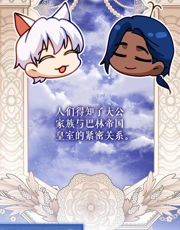 67.上课5