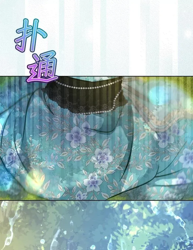 72.意外之吻31