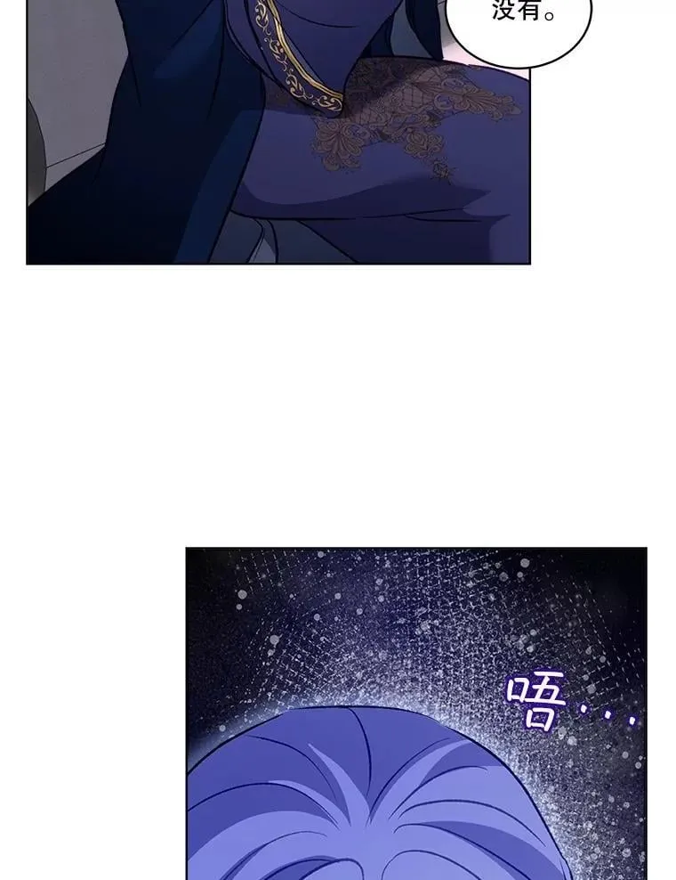 68.前去寻找67