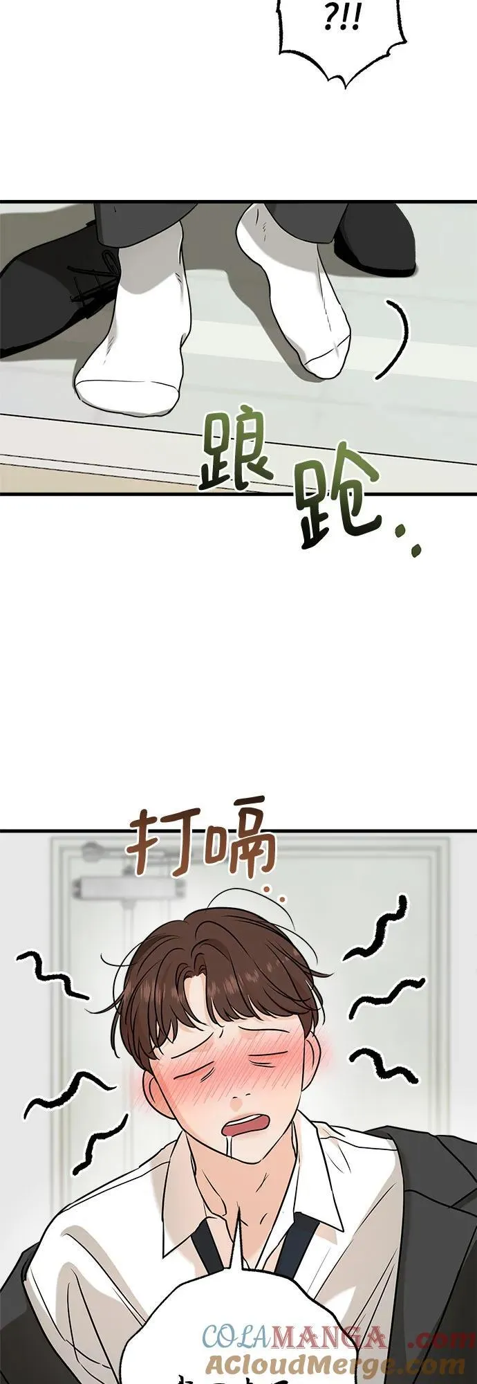 第66话48