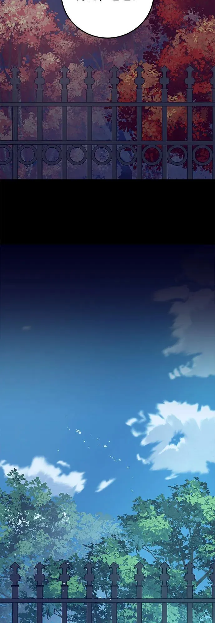 第73话48