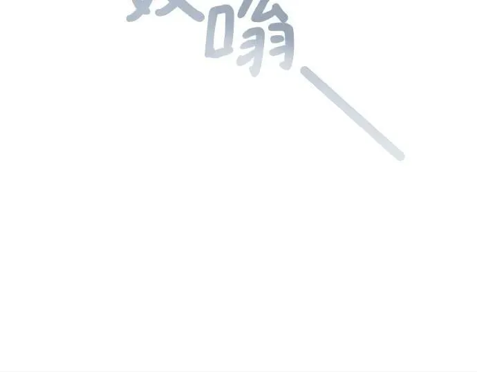 第73话50