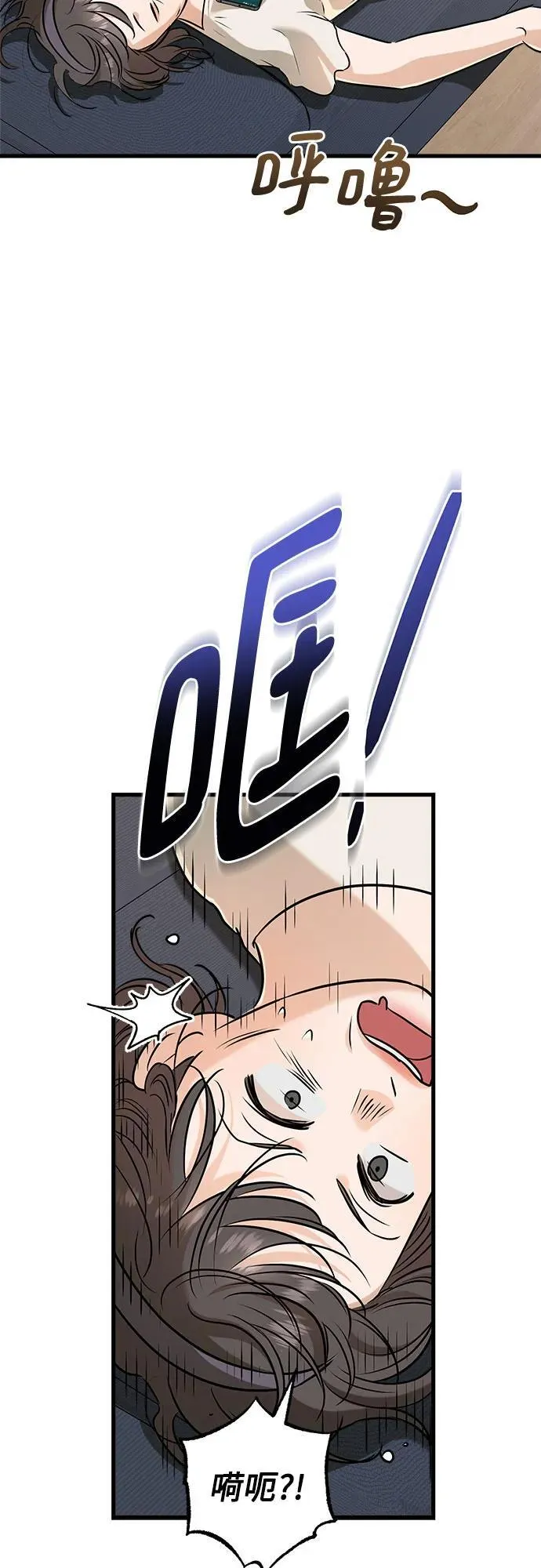 第69话26