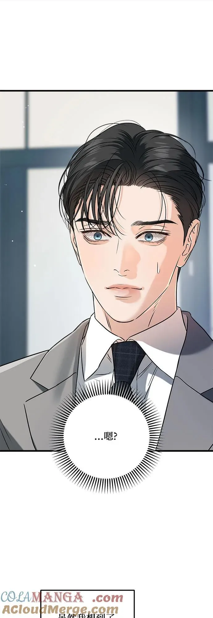 第65话18