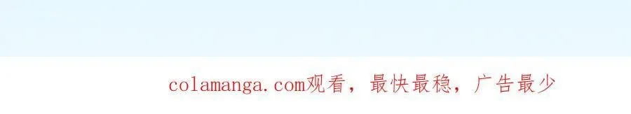 第三季更新通知24