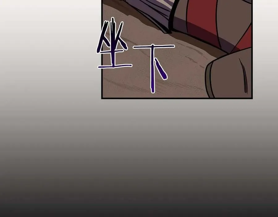 第102话 浪过头了145