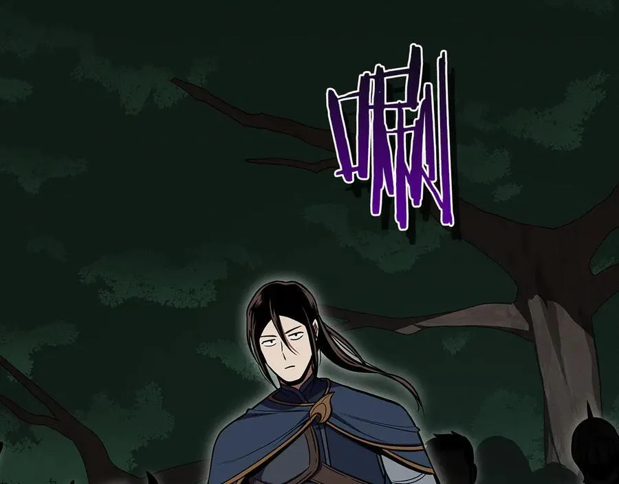 第104话 阻扰BJ大魔道师170