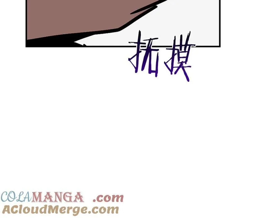 第105话 反被利用出糗188