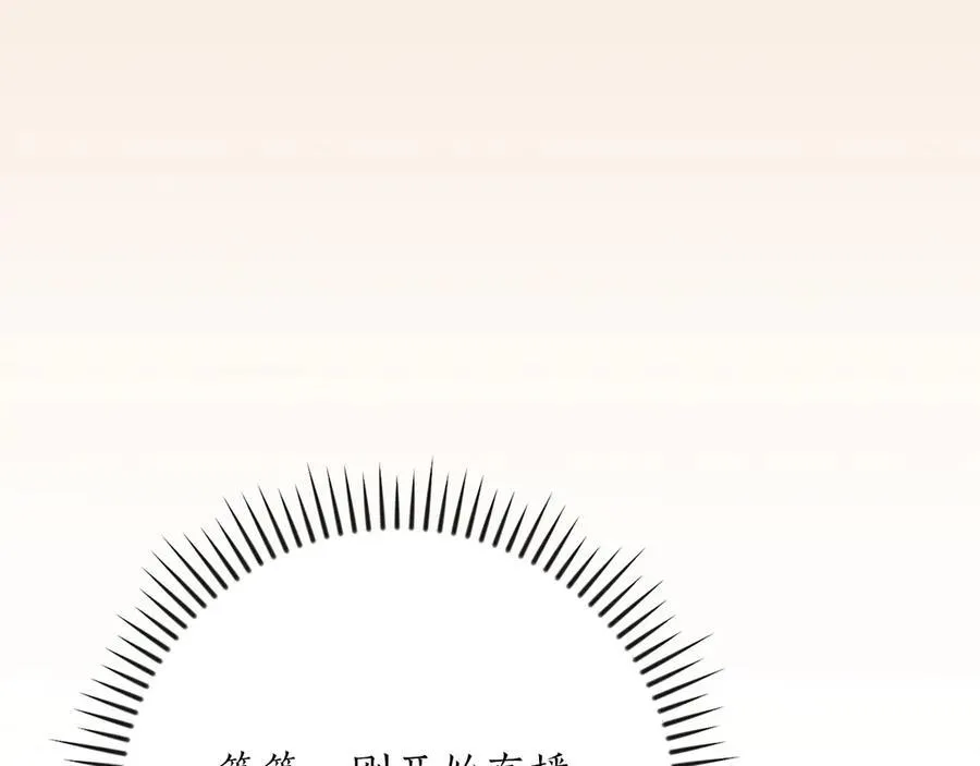 第107话 我一人就是军团15