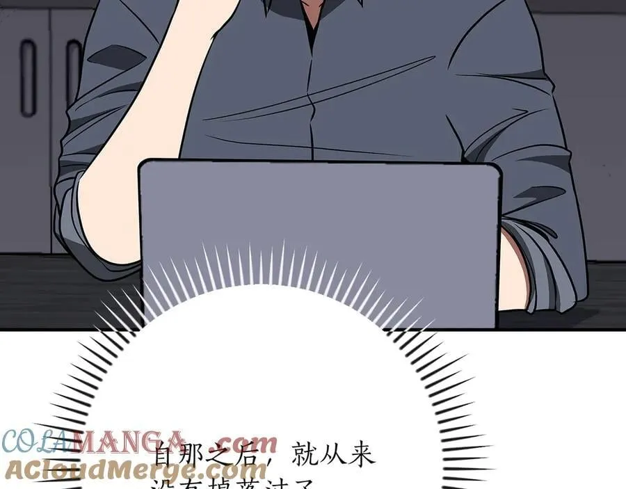 第98话 新篇章 沙漠之旅开启100