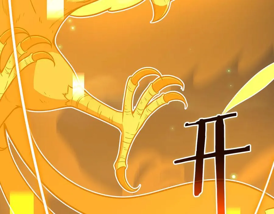 第105话 反被利用出糗79
