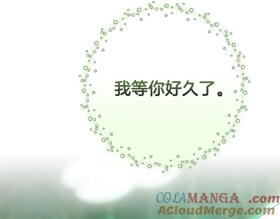第99话 沙漠线进行中92