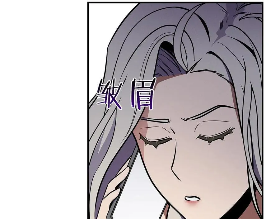 第100话 王室的遗产183
