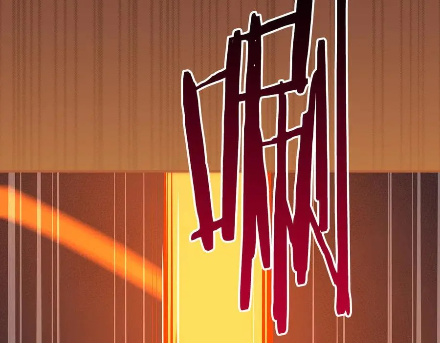 第100话 王室的遗产133
