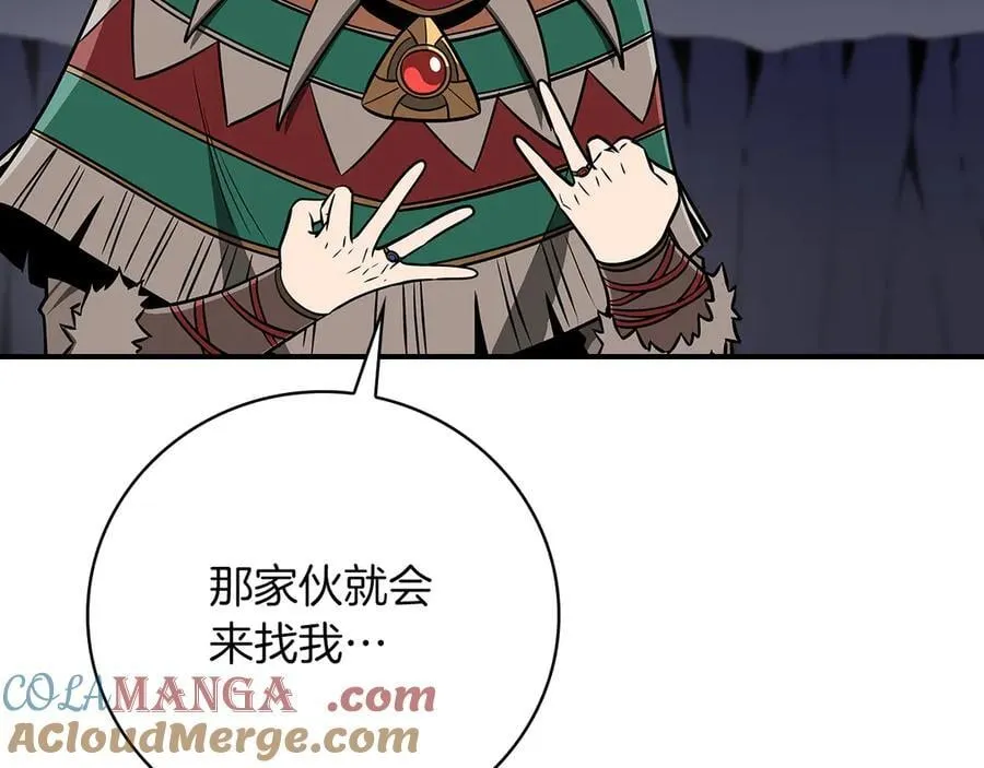 第97话 关于老板会读心这件事，很可怕68