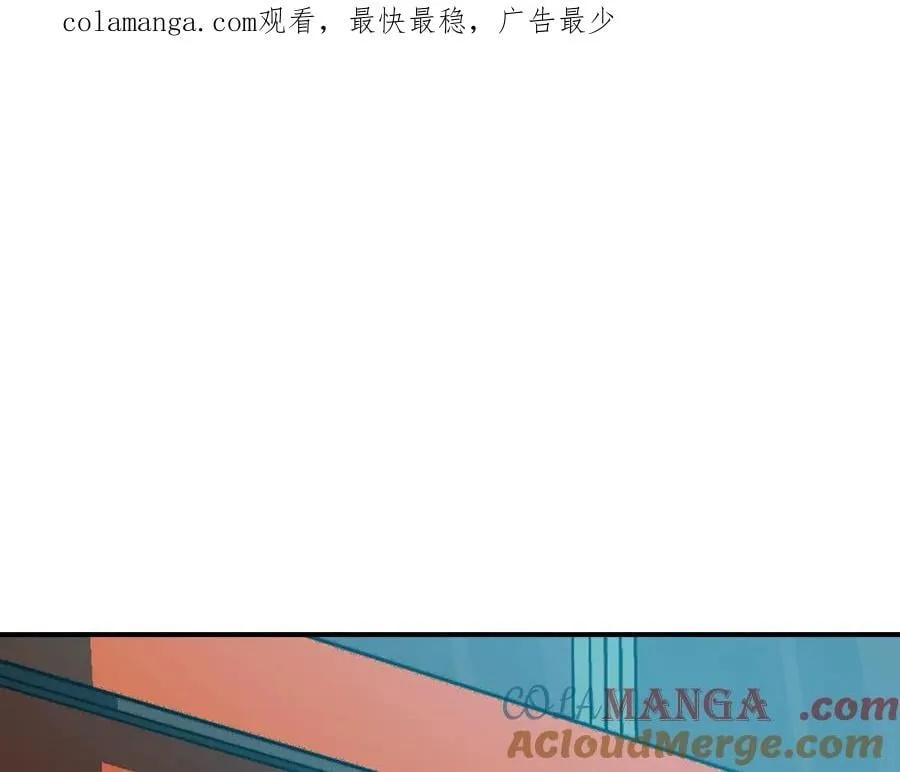 第97话 关于老板会读心这件事，很可怕272