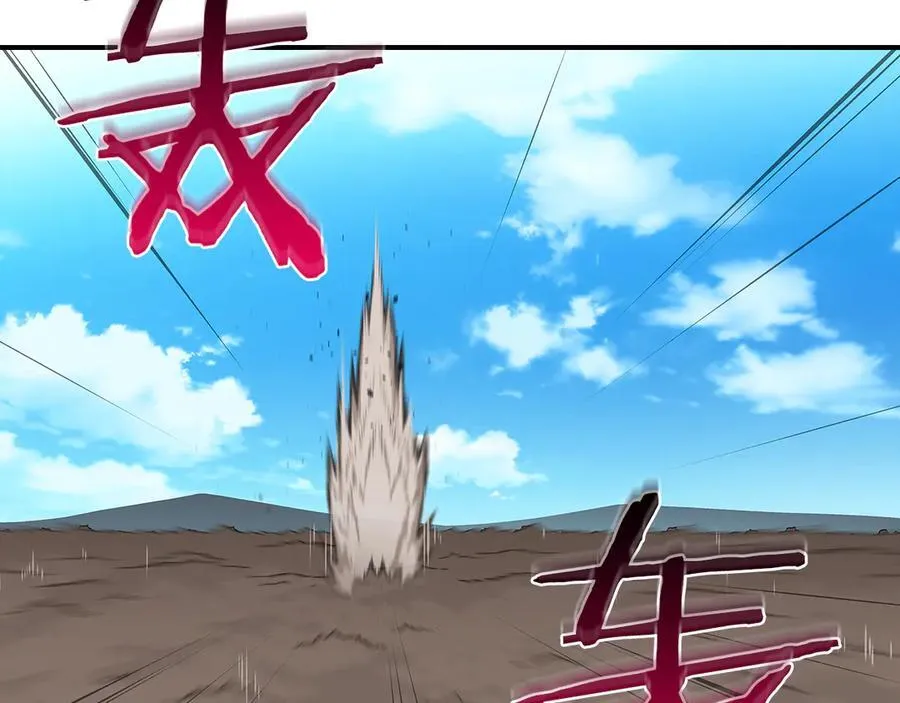 第101话 捉鬼比赛42