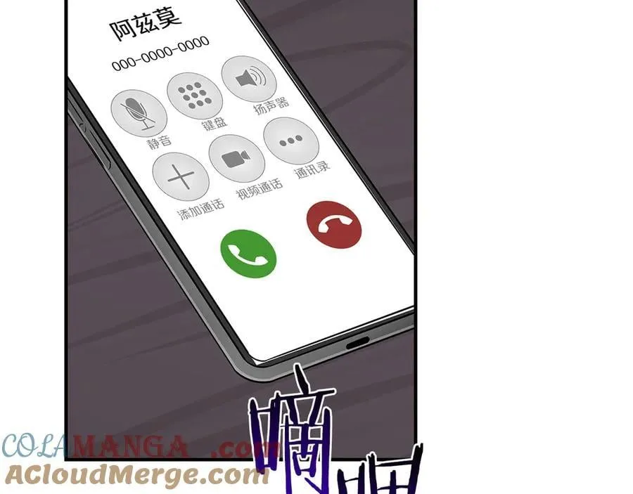 第98话 新篇章 沙漠之旅开启116