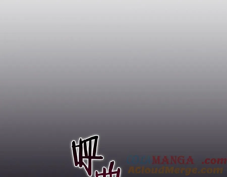 第103话 公布隐藏剧情60