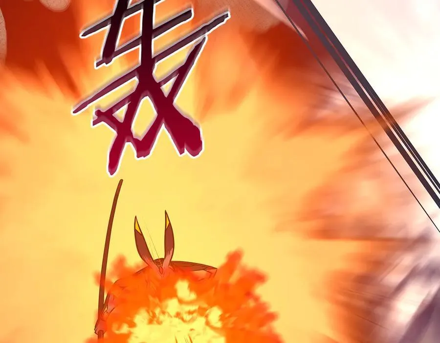 第100话 王室的遗产62