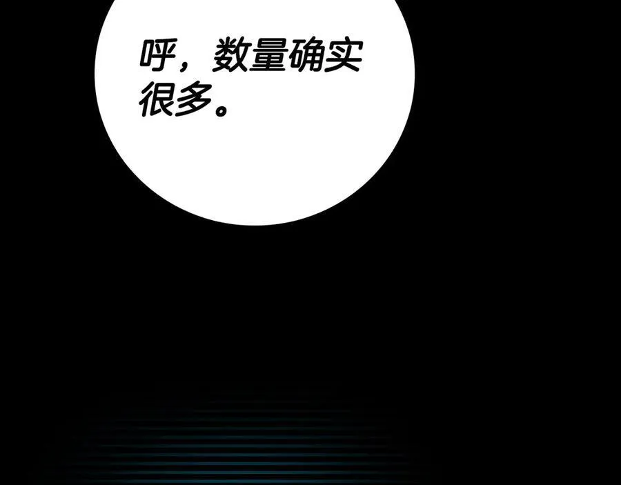 第107话 我一人就是军团129