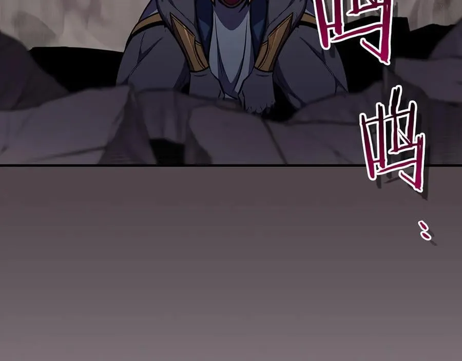 第100话 王室的遗产169