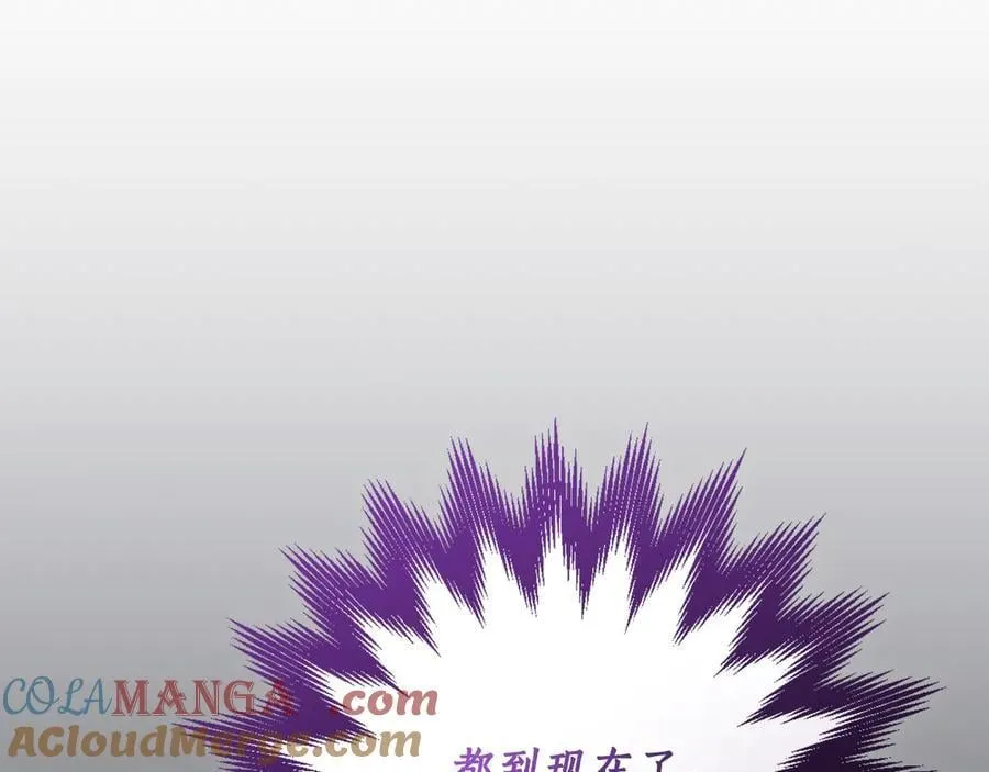 第98话 新篇章 沙漠之旅开启32