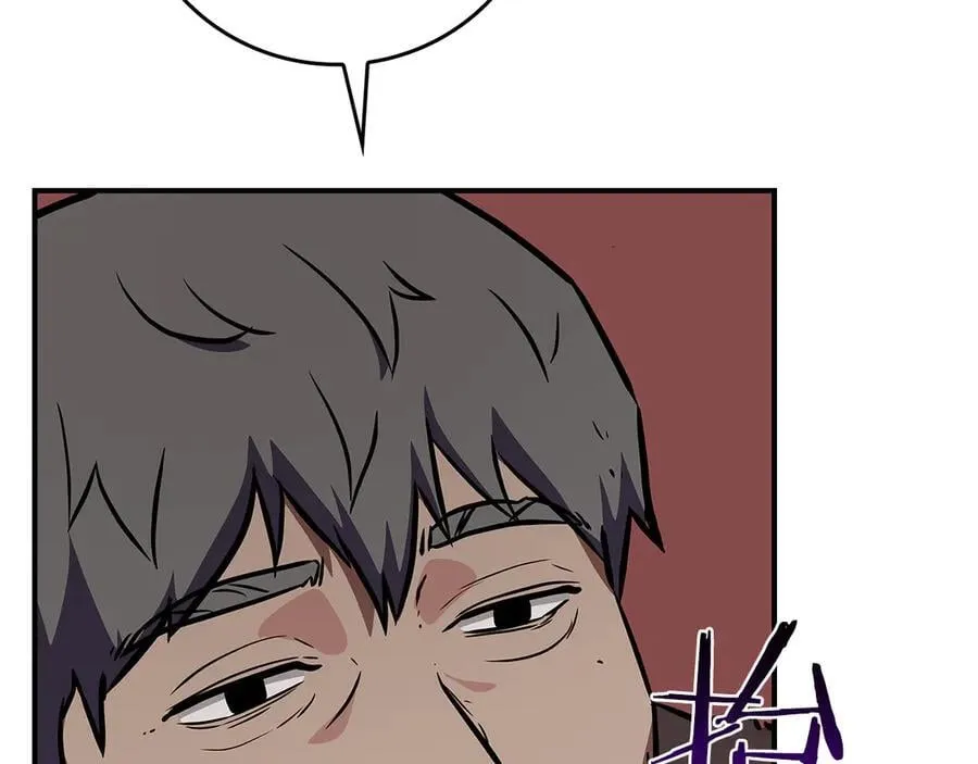 第106话 强制升级193