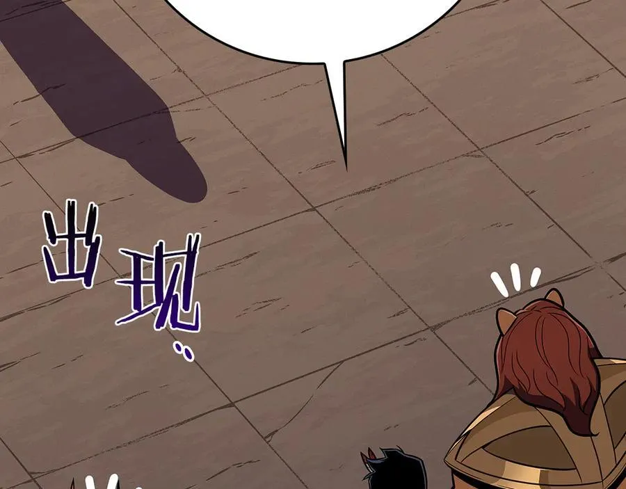 第103话 公布隐藏剧情78