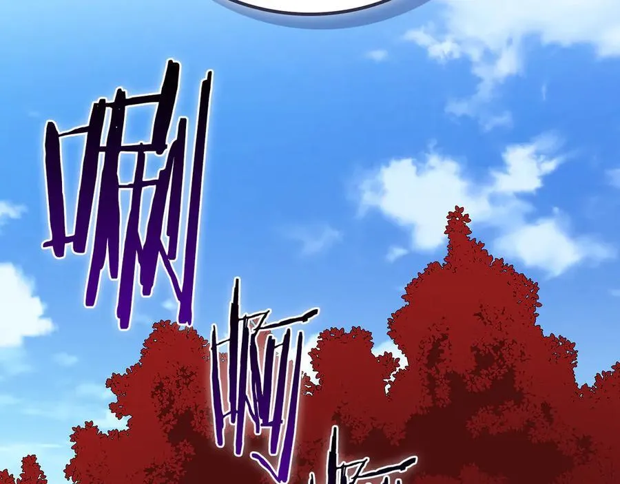 第105话 反被利用出糗245
