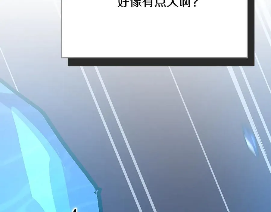 第98话 新篇章 沙漠之旅开启265