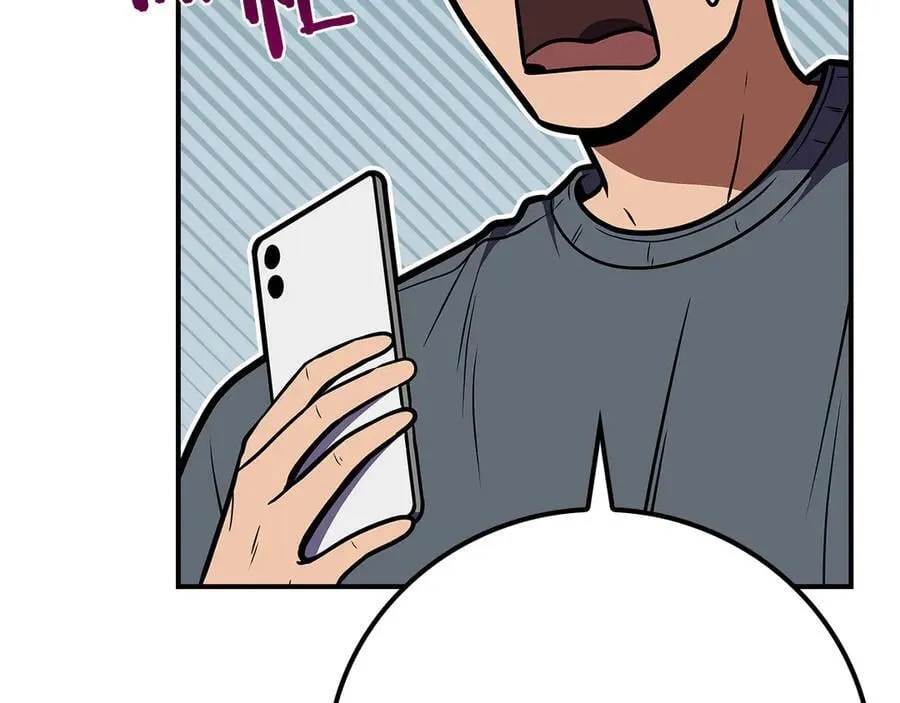 第101话 捉鬼比赛169