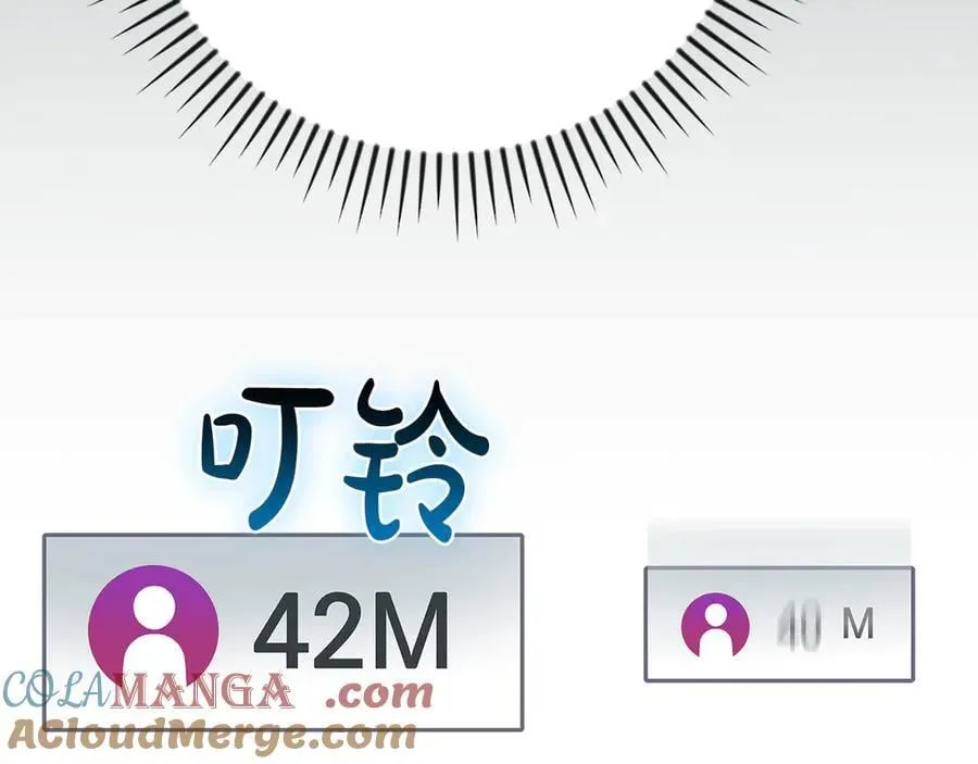 第104话 阻扰BJ大魔道师120