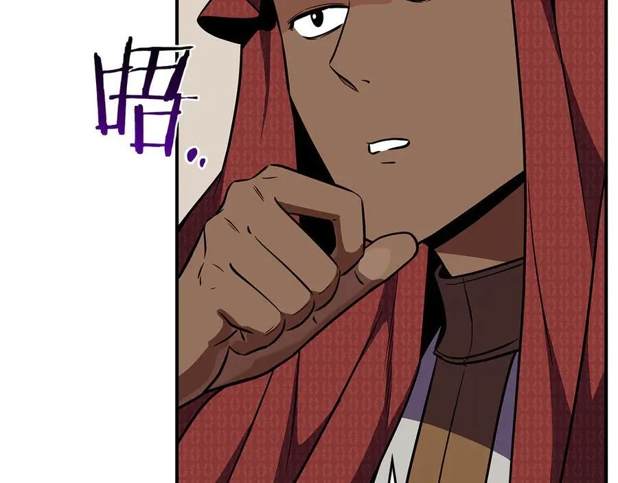 第106话 强制升级77