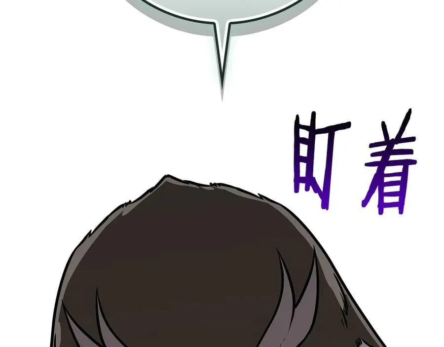 第103话 公布隐藏剧情263
