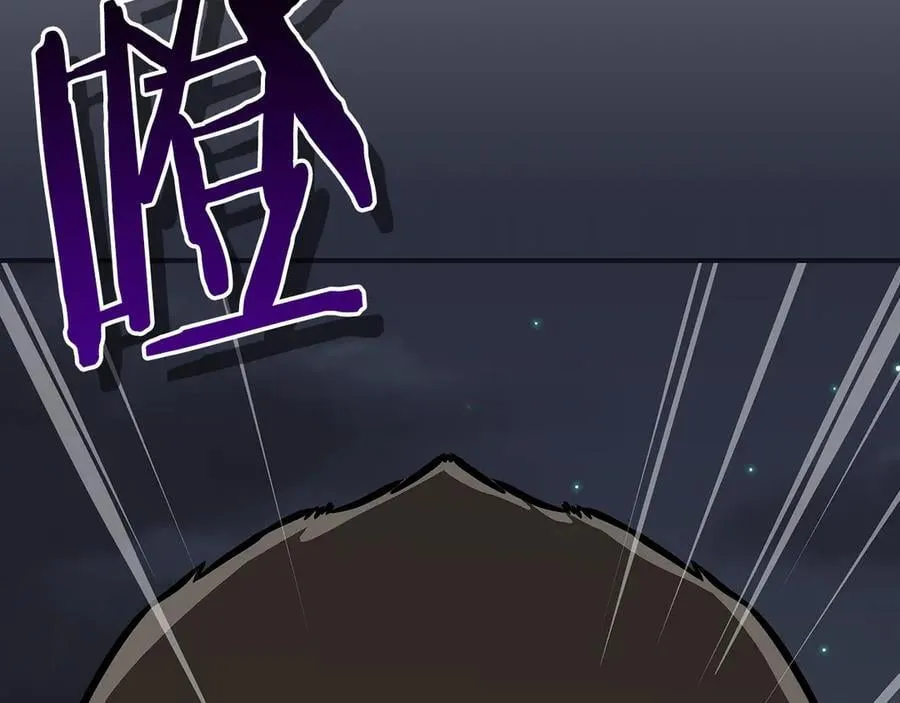 第105话 反被利用出糗89
