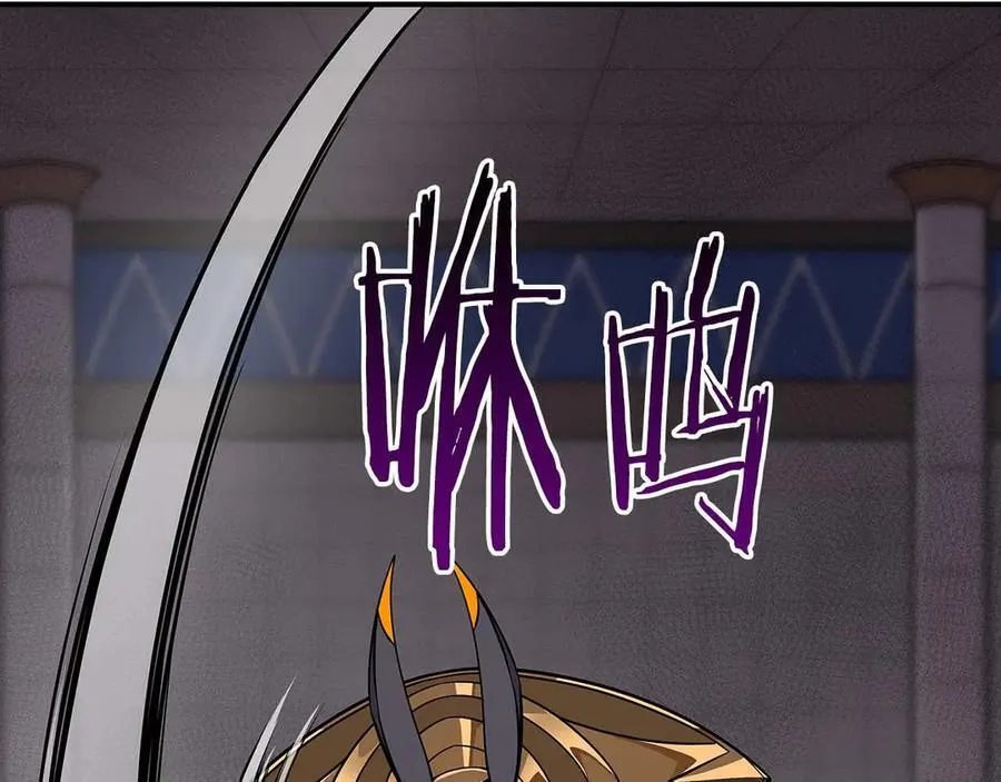第100话 王室的遗产23